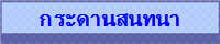 дҹʹ