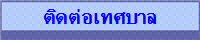 ԴȺ